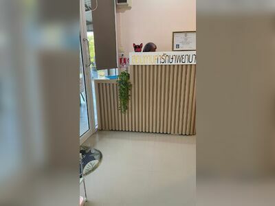 Upassara Clinic