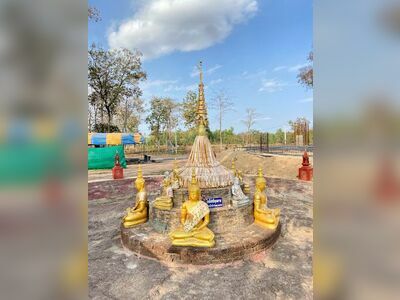 Wat Pa Dong Nong Tan
