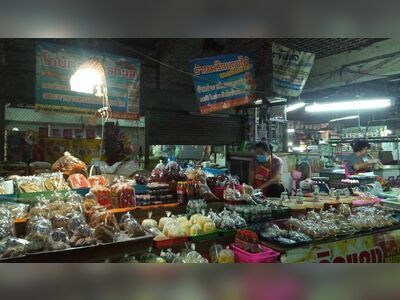 Nakhon Phanom Night Market