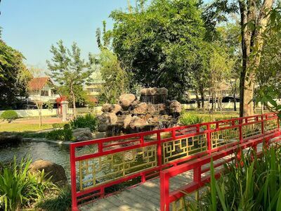 Chaloem Phra Kiat Park, Lampang