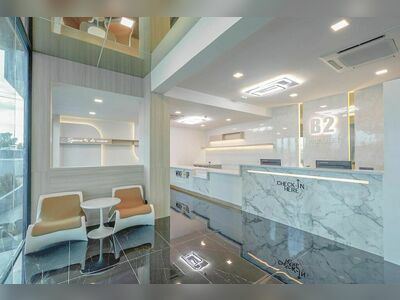 B2 Udon Premier Hotel
