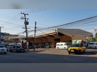 Rayong Passenger Transport Station 1