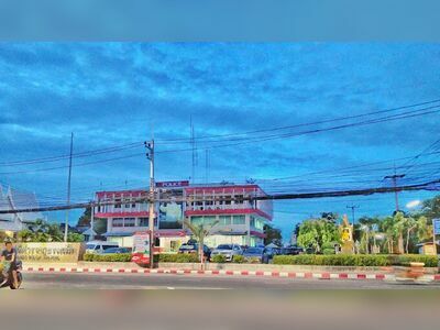 Samed Police Station