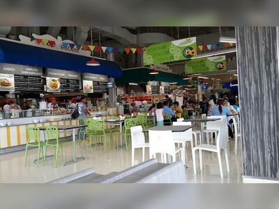 Big C Nakhon Phanom