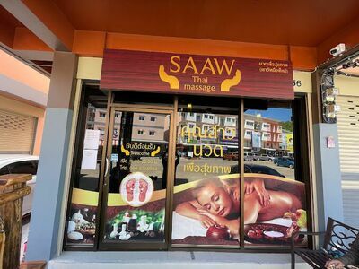 Khun Sao Health Massage