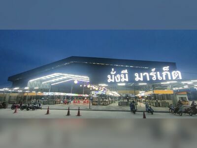 Mung Mee Market