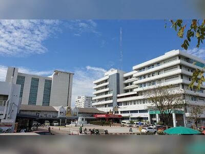Udon Thani Hospital
