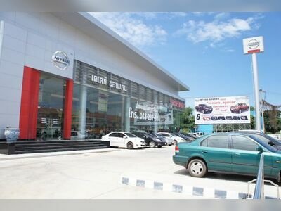 Nissan KKT Khon Kaen Co., Ltd. - Headquarters