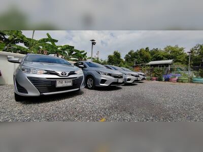 UD Car Rent