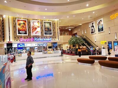 Tukcom Landmark Udon Thani