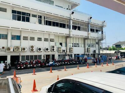Khon Kaen Hospital
