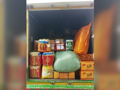 Thai Parcel Public Company Limited, Udon Thani Branch