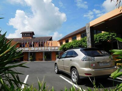 Siam Boutique Hotel