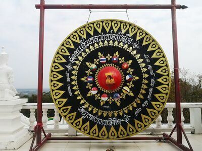 Wat Phu Thong Thep Nimit