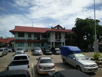 Tayak Police Station