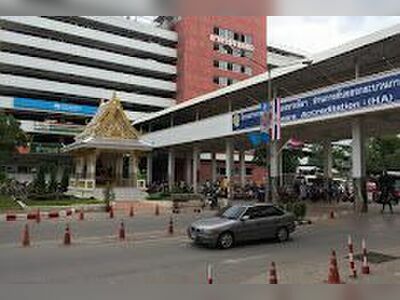 Maharat Nakhon Ratchasima Hospital