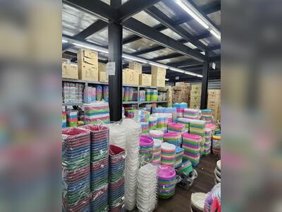Tai Shan Wholesale Center