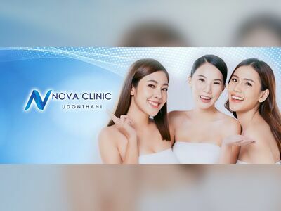 Nova Clinic Udon Thani Nova Clinic