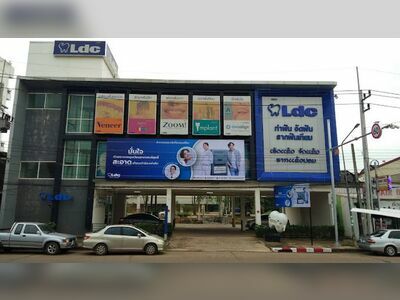 LDC Dental Clinic in Udon Thani