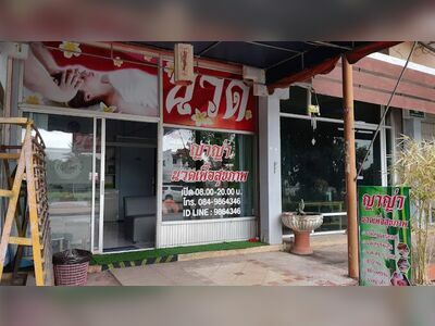 YAYA Thai Massage Lampang