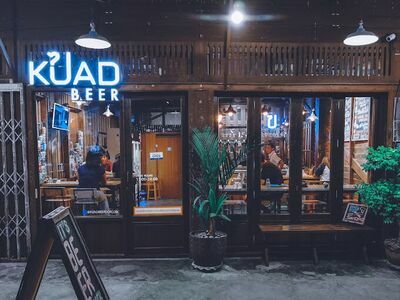 Kuad Bar & Cafe