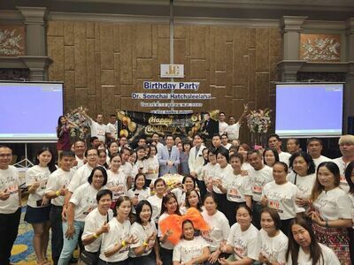 JC Shop Loei