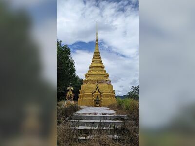 Wat Pa Sri Mongkhon