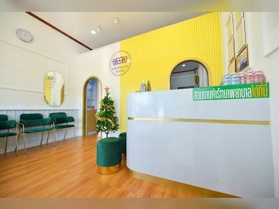 Dr. Joy Dental Clinic