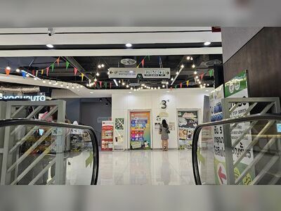 mPark Maharat