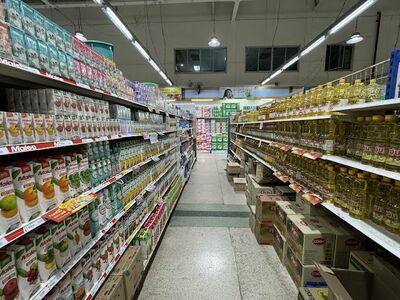 Nara Hypermart