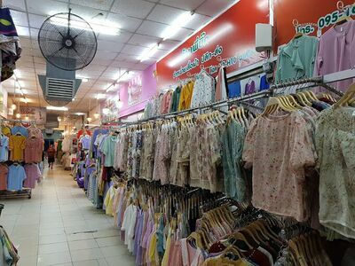 Pratunam Wholesale Market Khon Kaen