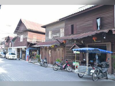 The Rayong Cultural Museum