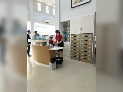 Thanes Eye Clinic