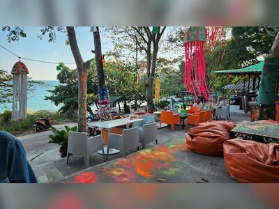 Gecko Bar