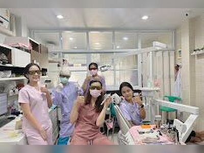 The SiS Dental Clinic