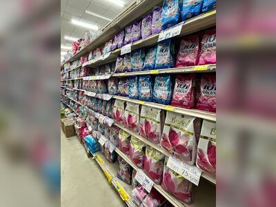 Mai Super Shop