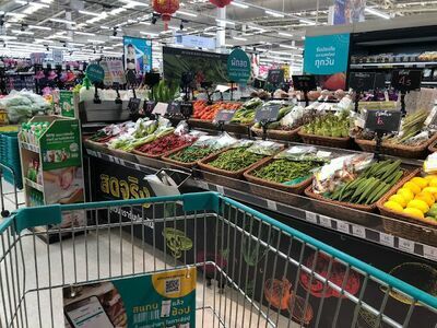 Tesco Lotus Korat