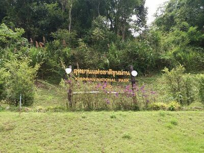 Khun Nan National Park