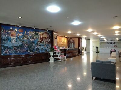 The Kanjanapisek Ubon Ratchathani Cultural Center