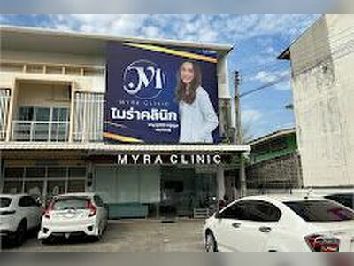 MYRA Clinic