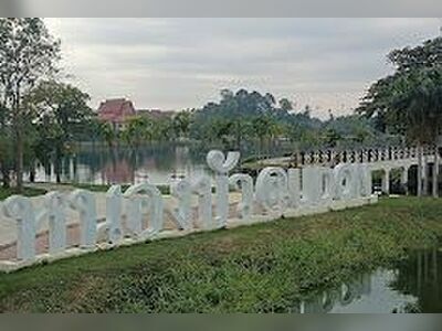Nong Bua Public Park