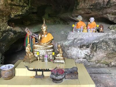 Tham Le Khao Kop (Khao Kop Cave)