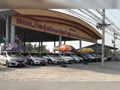 KR SmartCar สาขา 2 ราชบุรี