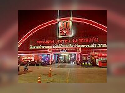 Tawan Daeng Mahason Khon Kaen