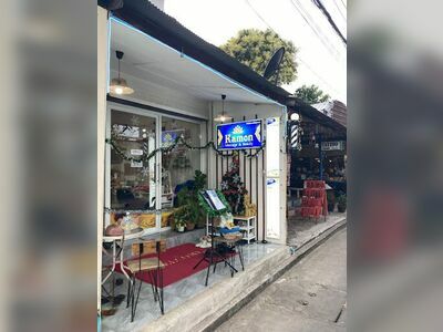 Kamon Massage & Beauty