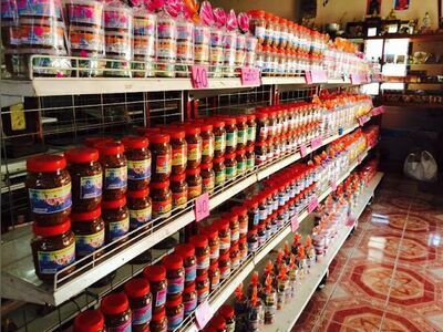 Buriram Souvenir Shop