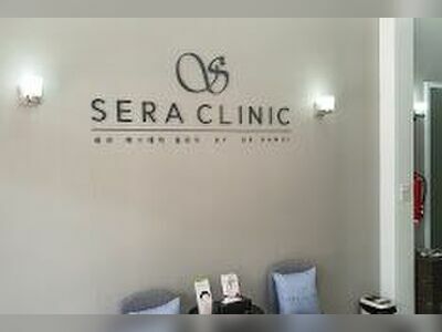Sera Clinic