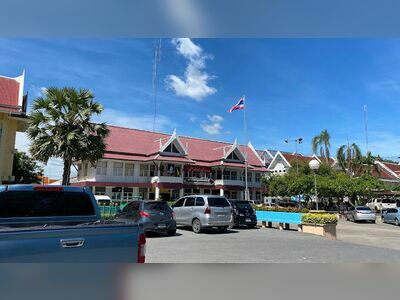 Phetchaburi Provincial Police Station
