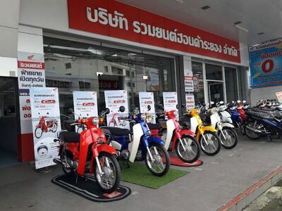 Honda Dealership in Rayong - Your Trusted Honda Dealer