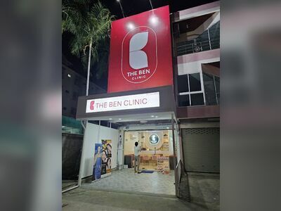 The Ben Clinic Khon Kaen